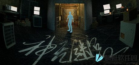 《神无迷宫》登陆Steam 科幻悬疑文字冒险_图片